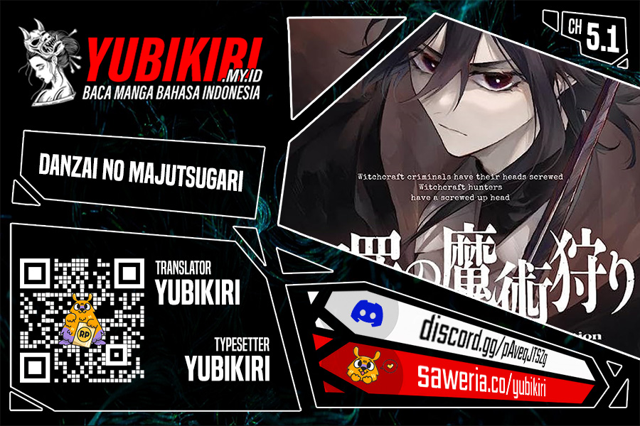 Danzai no Majutsugari Chapter 5.1 halaman 1
