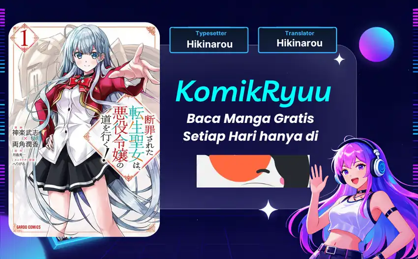 Komik Danzai Sareta Tensei Seijo wa, Akuyaku Reijou no Michi wo Iku! Chapter 5 gambar 1