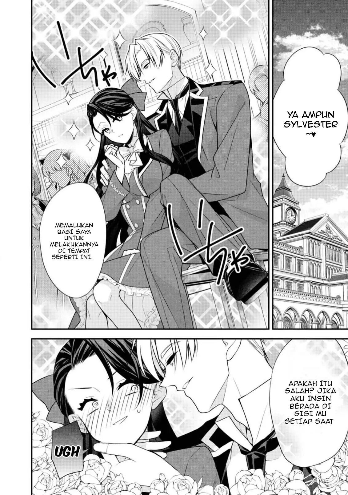 Manga Danzaisareta Akuyaku Reijou wa, Gyakkou shite Kanpeki na Akujo wo Mezasu Chapter 12 gambar 2