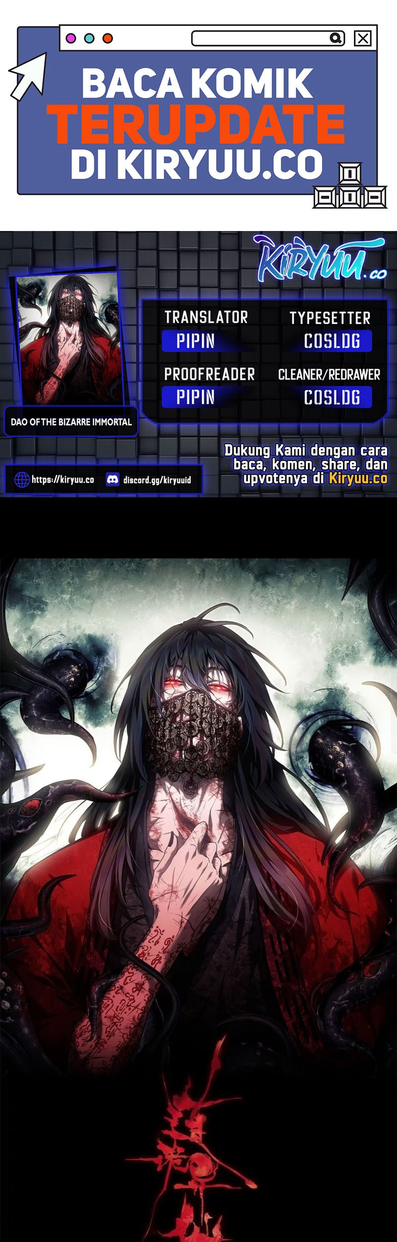 Komik Dao of the Bizarre Immortal Chapter 25 gambar 1