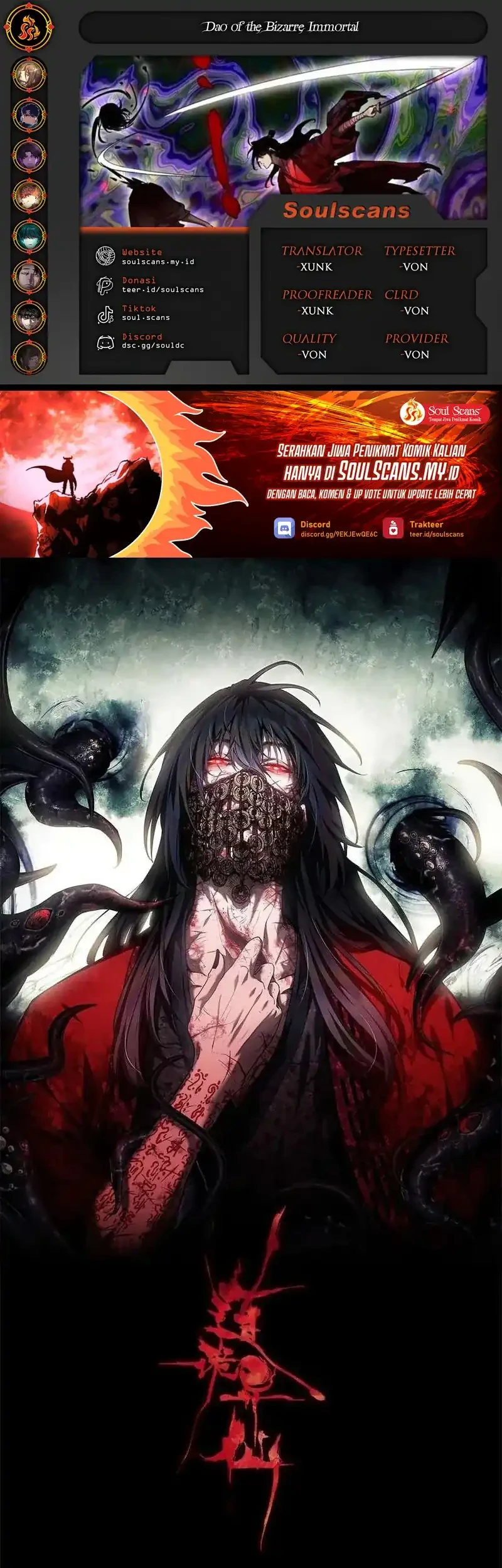 Komik Dao of the Bizarre Immortal Chapter 69 gambar 1