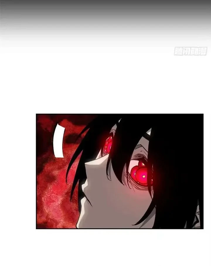 Manhwa Dao of the Bizarre Immortal Chapter 86 gambar 2