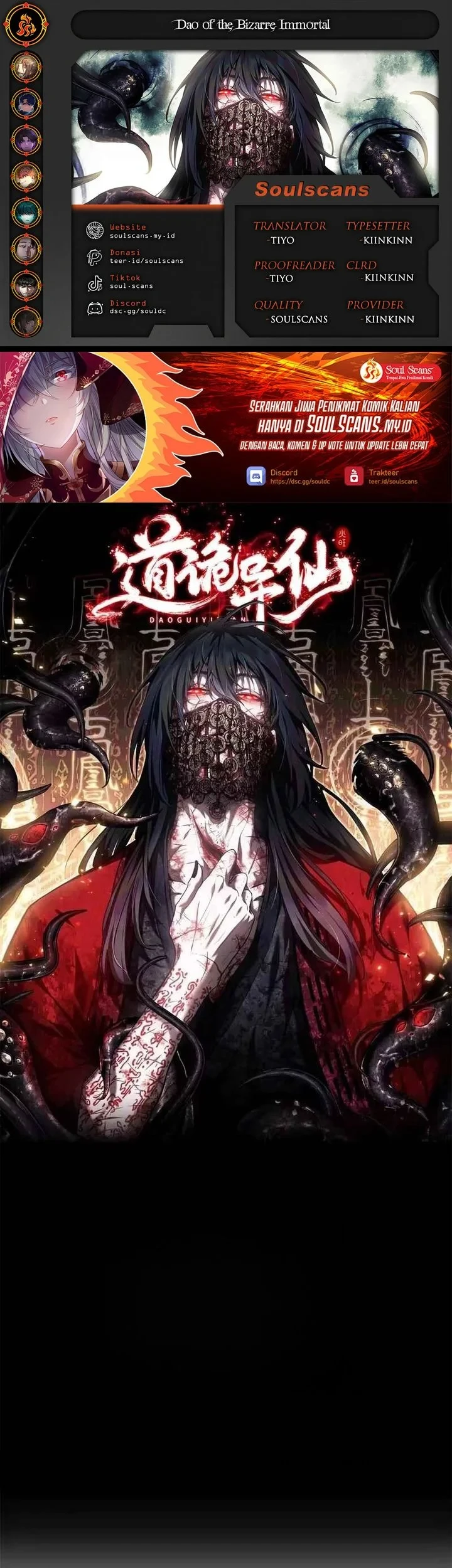 Komik Dao of the Bizarre Immortal Chapter 90 gambar 1