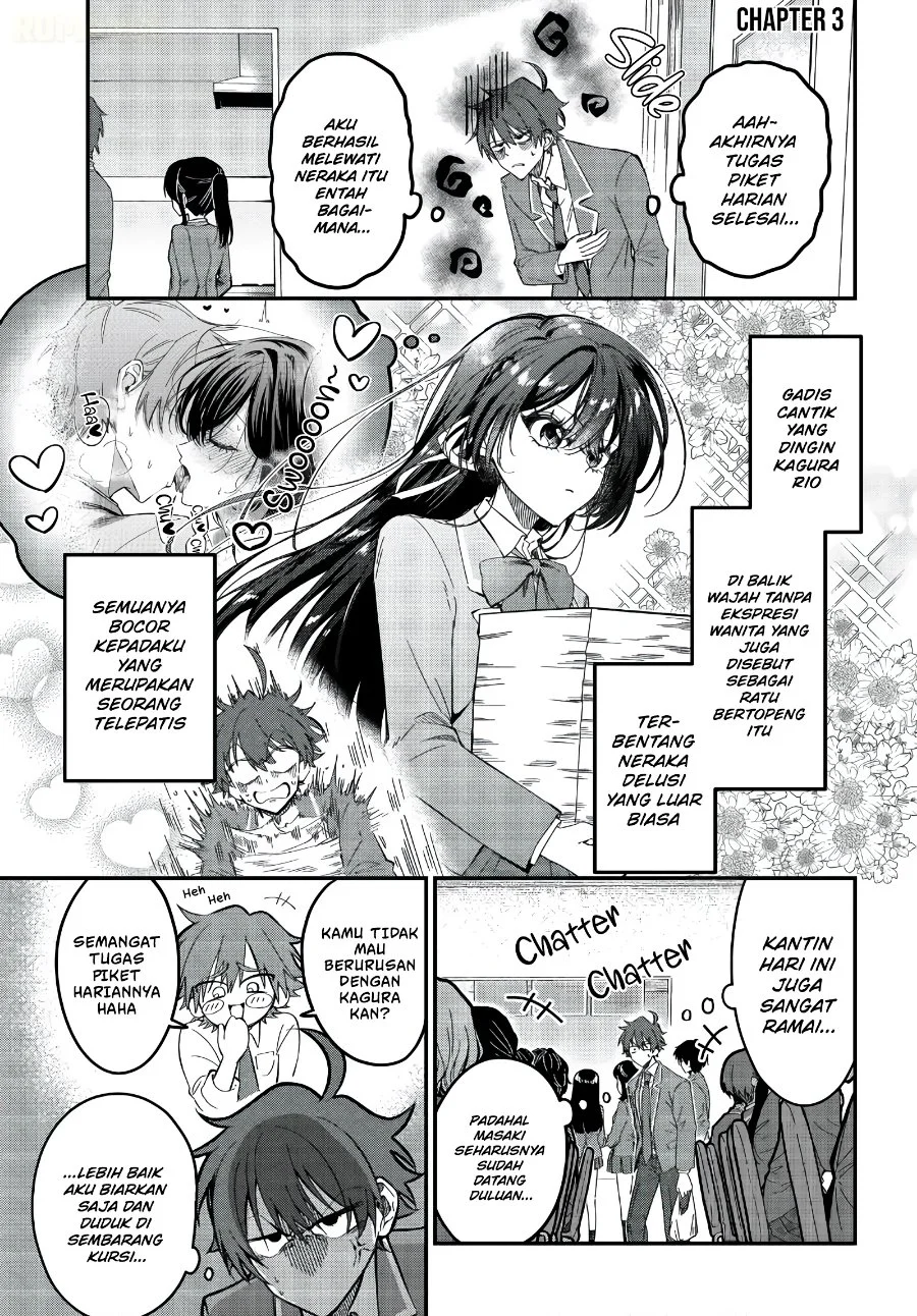 Manga Daremo ga Urayamu Tonari no Cool Bishoujo, Jitsu wa Nounai Pink Sugiru Chapter 3 gambar 2
