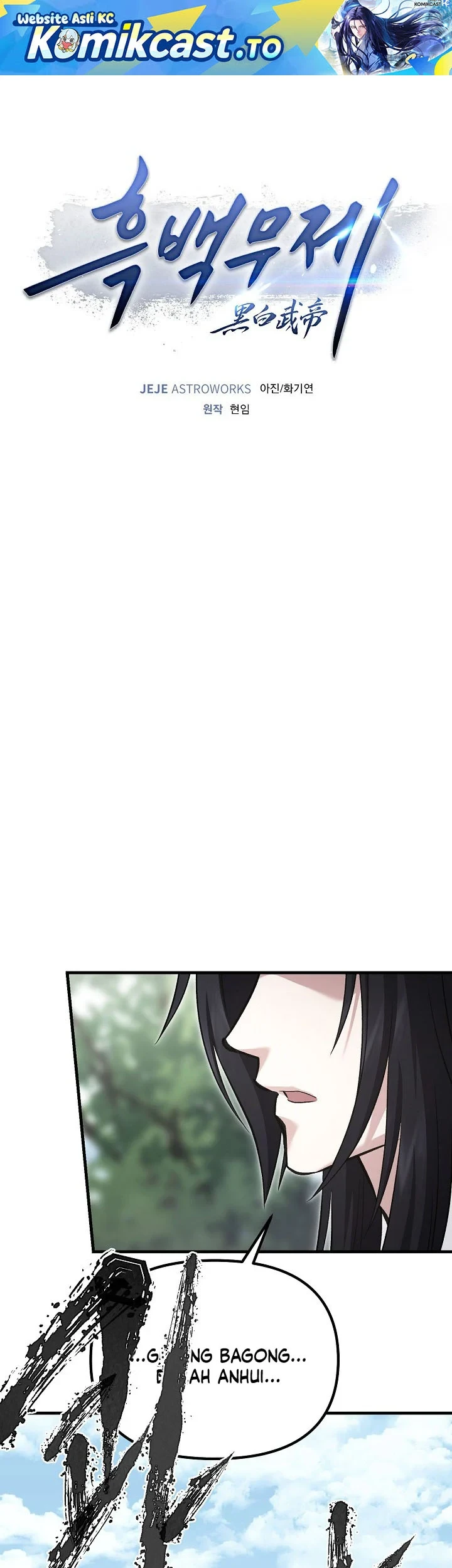 Manhwa Dark and Light Martial Emperor Chapter 59 gambar 2