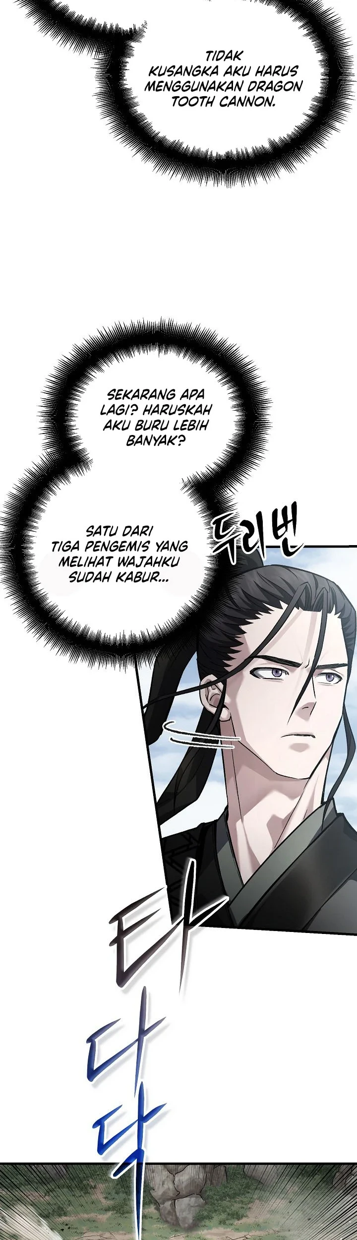 Dark and Light Martial Emperor Chapter 60 Gambar 3