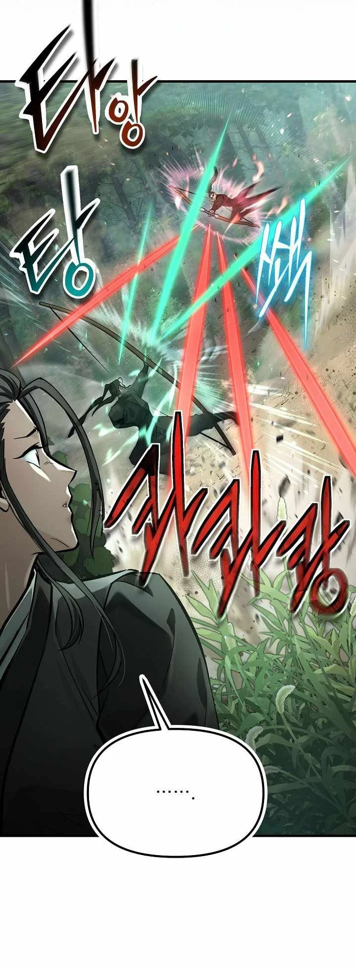 Dark and Light Martial Emperor Chapter 62 Gambar 5