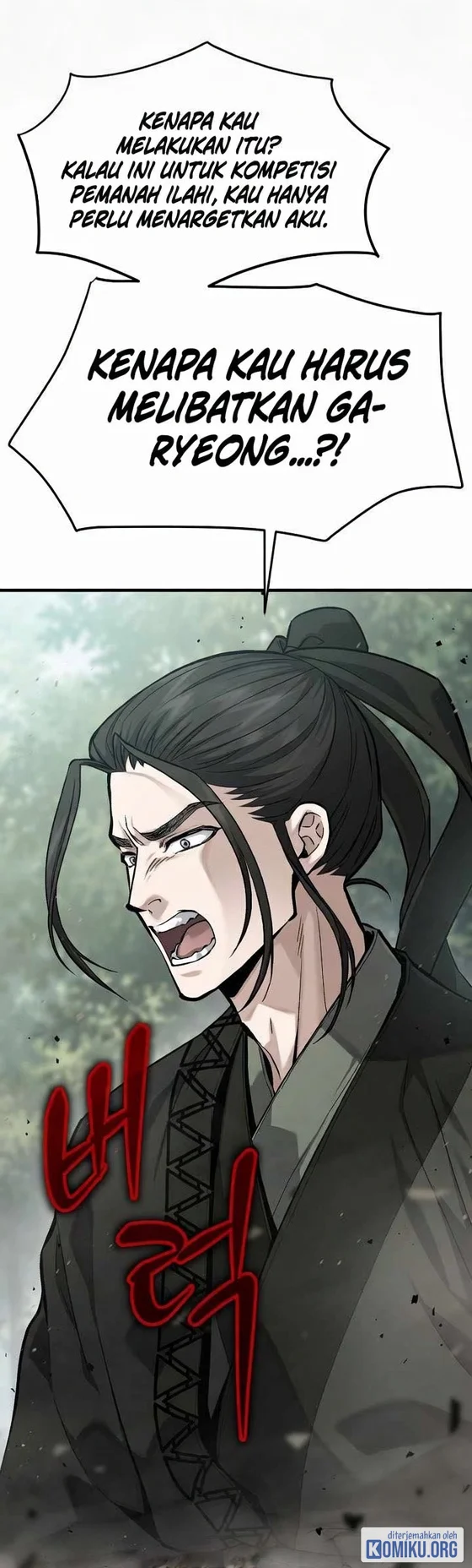 Dark and Light Martial Emperor Chapter 63 Gambar 4
