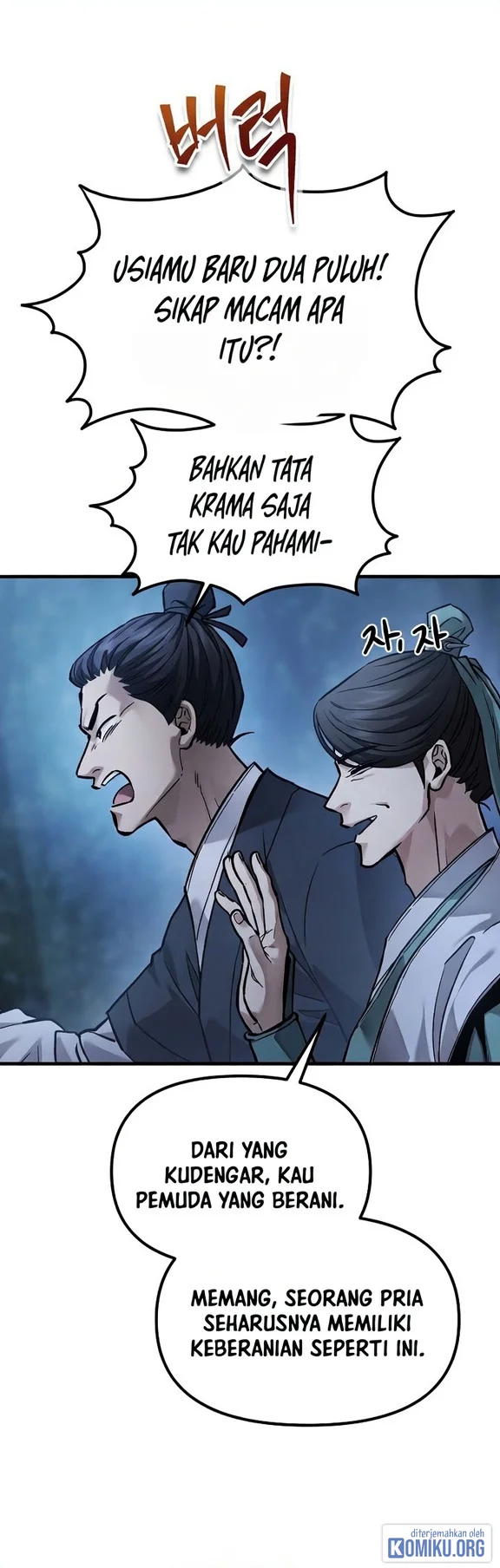 Dark and Light Martial Emperor Chapter 65 Gambar 5