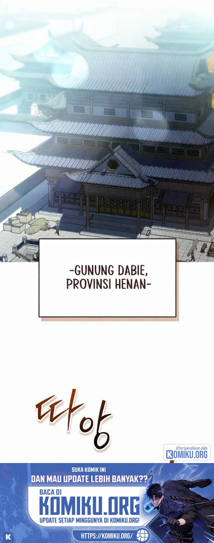 Manhwa Dark and Light Martial Emperor Chapter 71 gambar 2