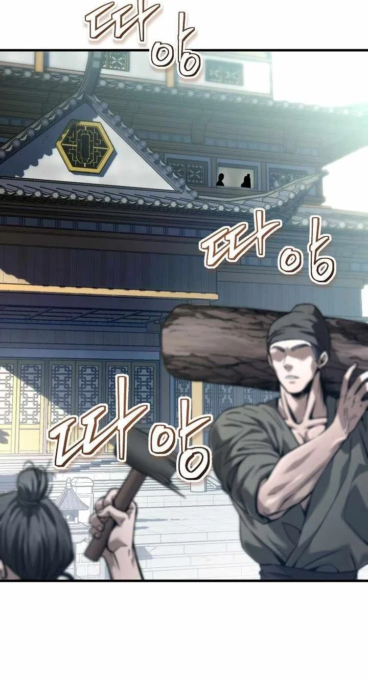 Dark and Light Martial Emperor Chapter 71 Gambar 4
