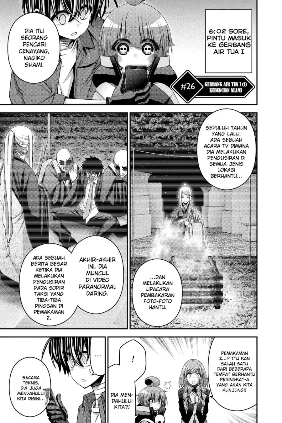 Manga Dark Gathering Chapter 26 gambar 2