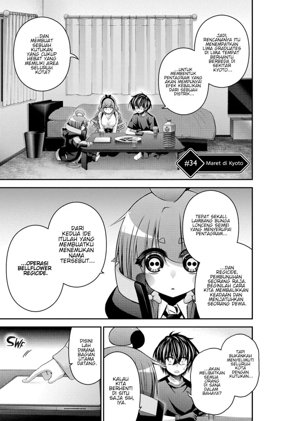 Manga Dark Gathering Chapter 34 gambar 2