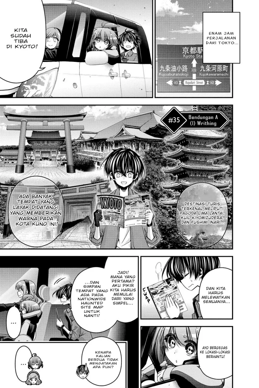 Manga Dark Gathering Chapter 35 gambar 2