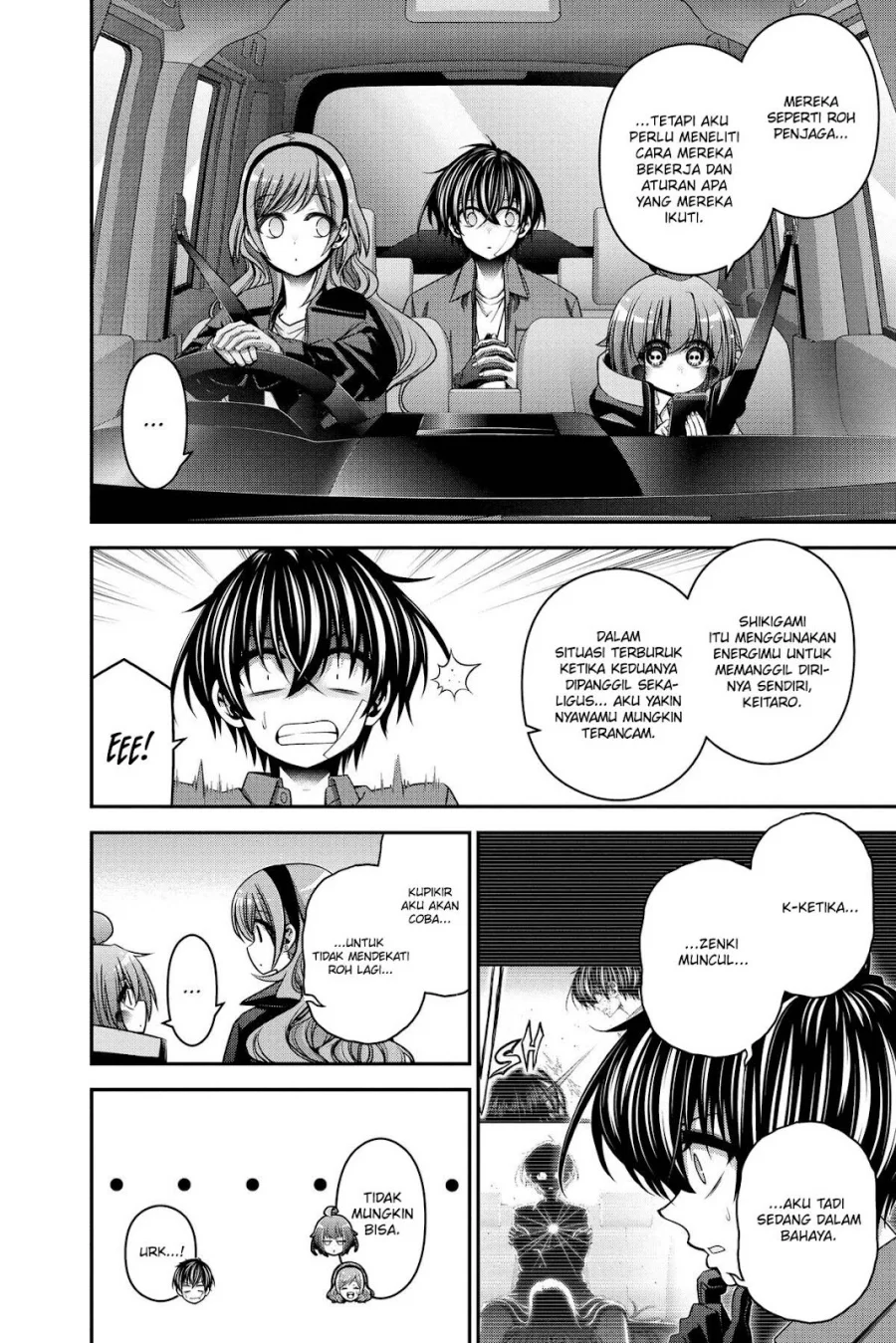 Dark Gathering Chapter 42 Gambar 3