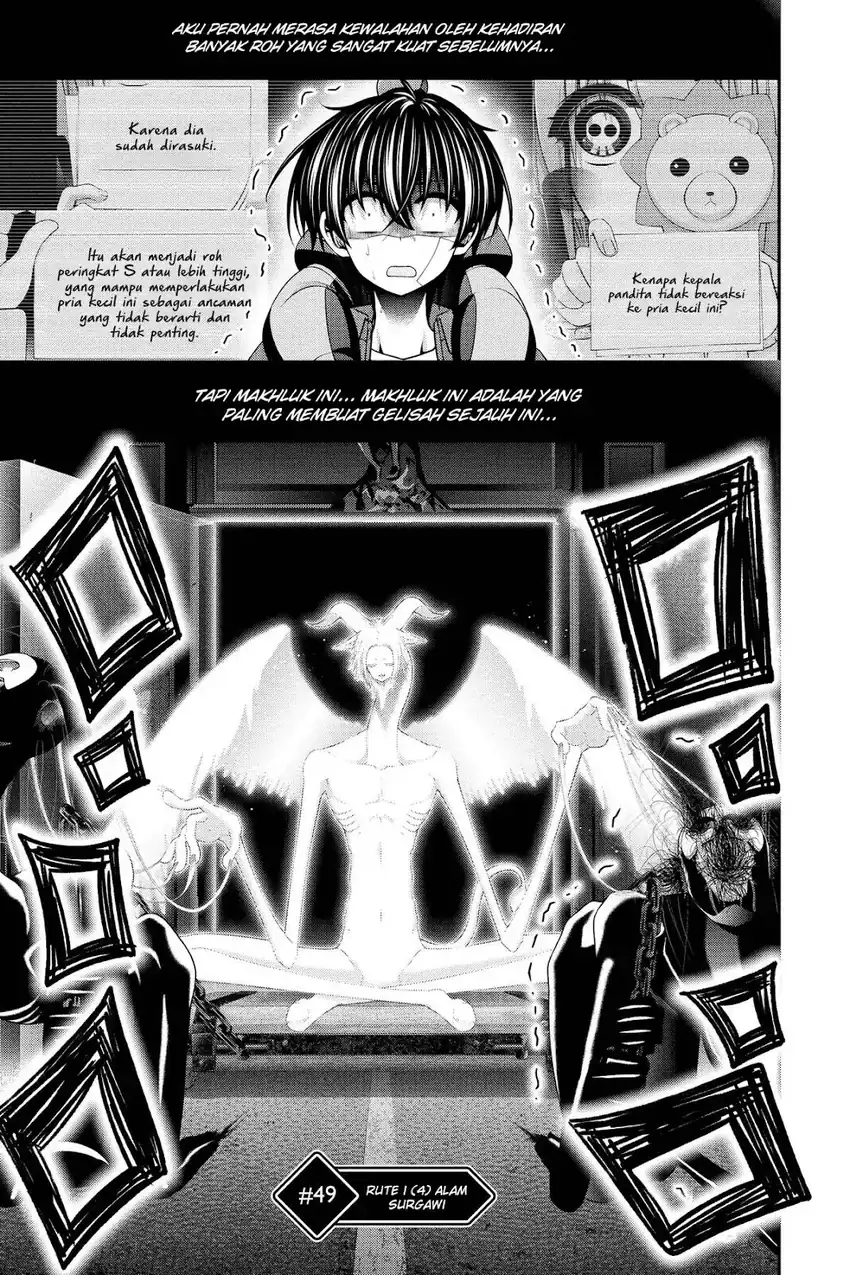 Manga Dark Gathering Chapter 49 gambar 2