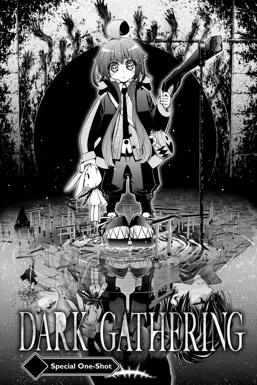 Manga Dark Gathering Chapter 51.5 gambar 2