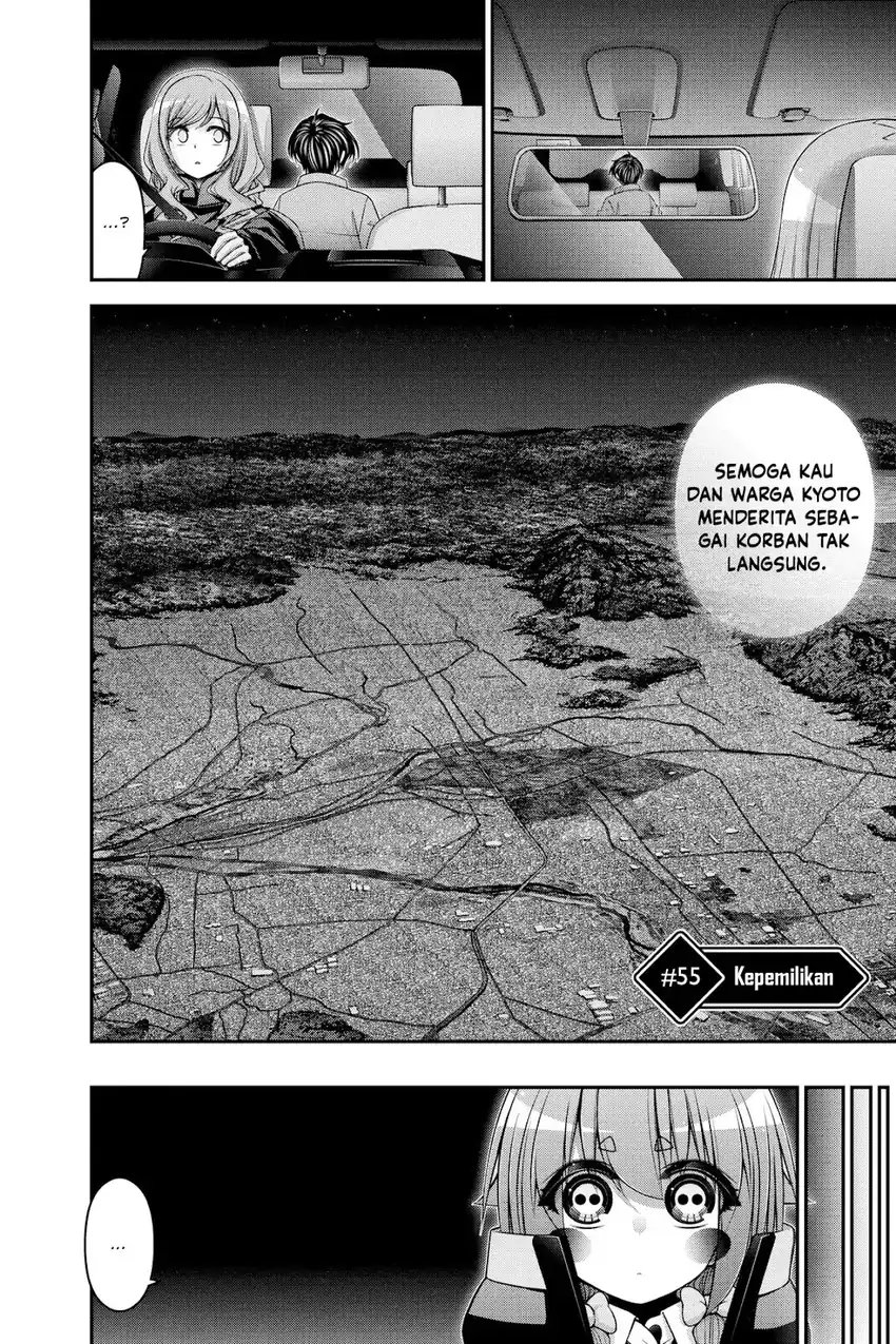Dark Gathering Chapter 55 Gambar 3