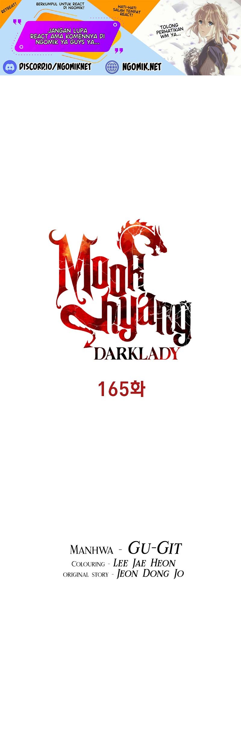 Manhwa Dark Lady Isekai Chapter 165 gambar 2