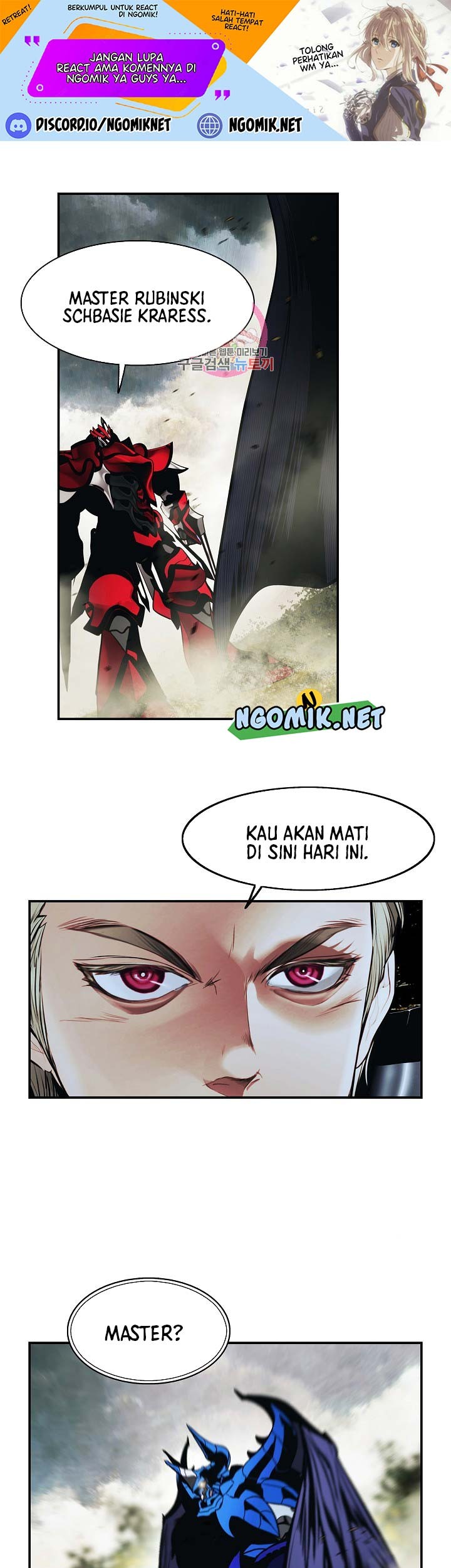Manhwa Dark Lady Isekai Chapter 191 gambar 2