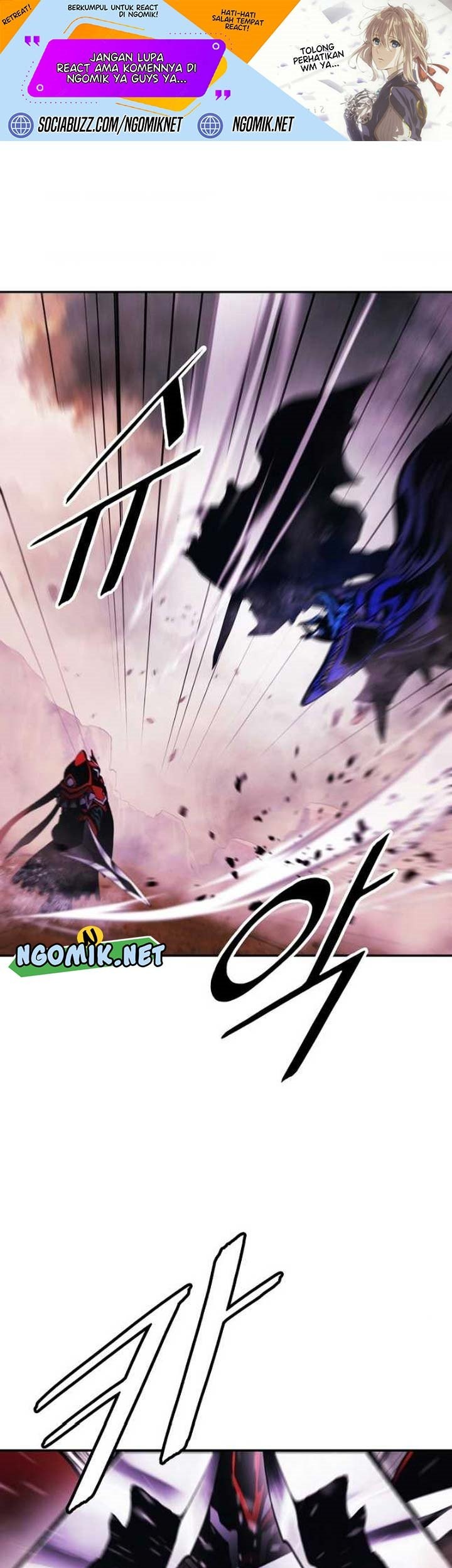 Manhwa Dark Lady Isekai Chapter 193 gambar 2