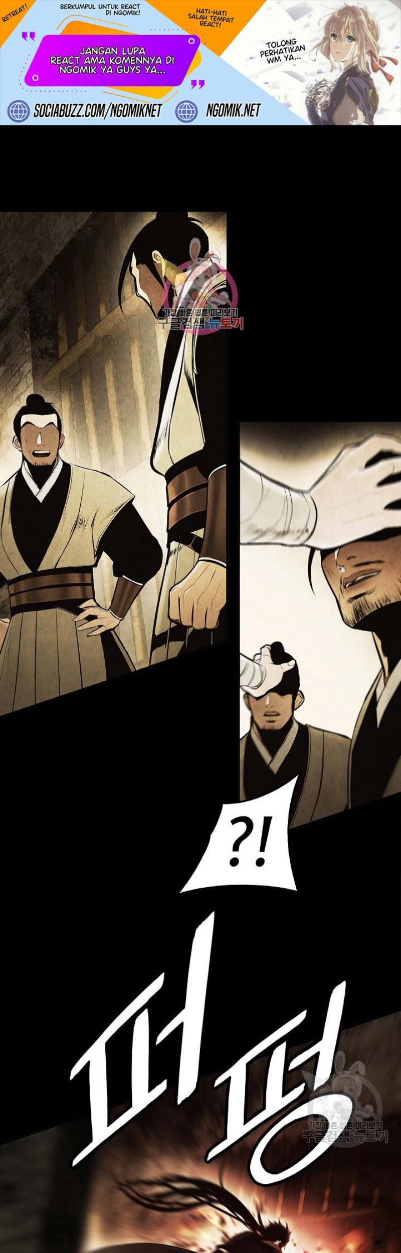 Manhwa Dark Lady Isekai Chapter 194 gambar 2