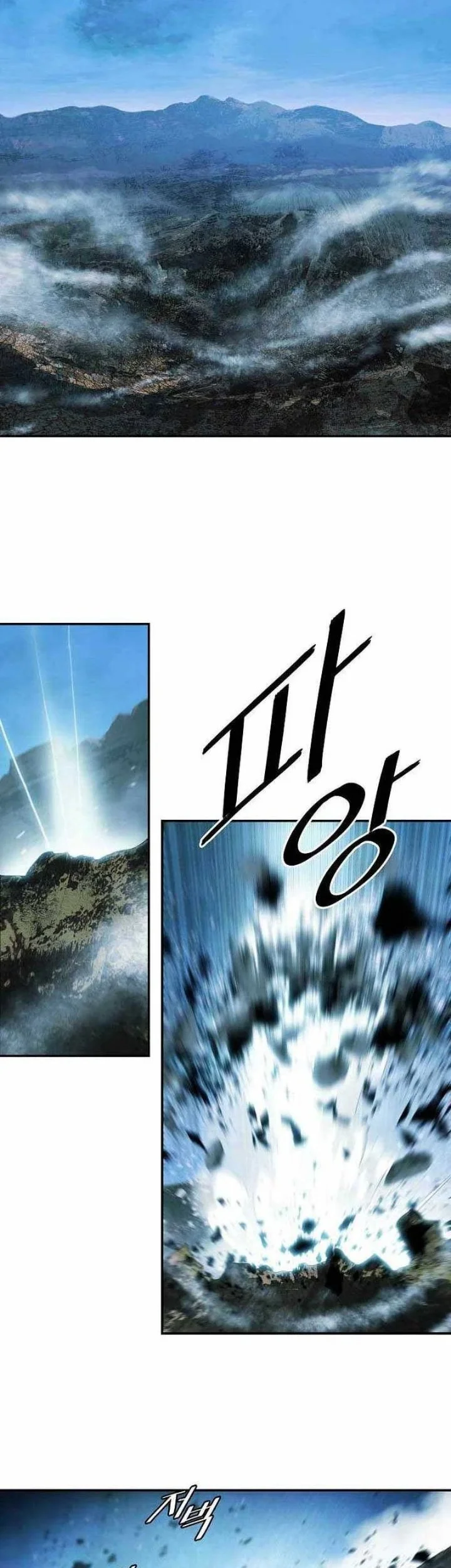 Manhwa Dark Lady Isekai Chapter 298 gambar 2
