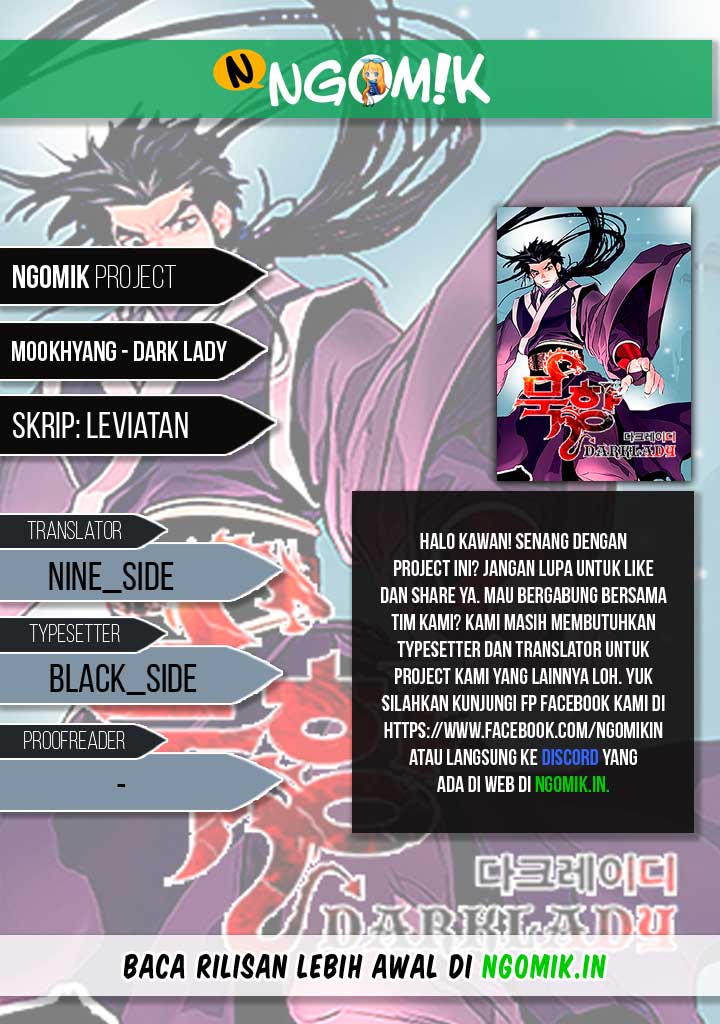 Komik Dark Lady Isekai Chapter 49 gambar 1