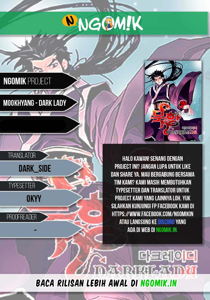 Komik Dark Lady Isekai Chapter 88 gambar 1