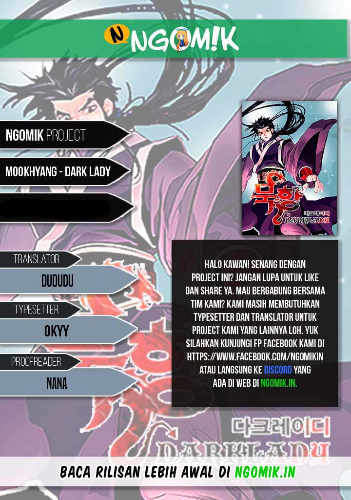Komik Dark Lady Isekai Chapter 91 gambar 1