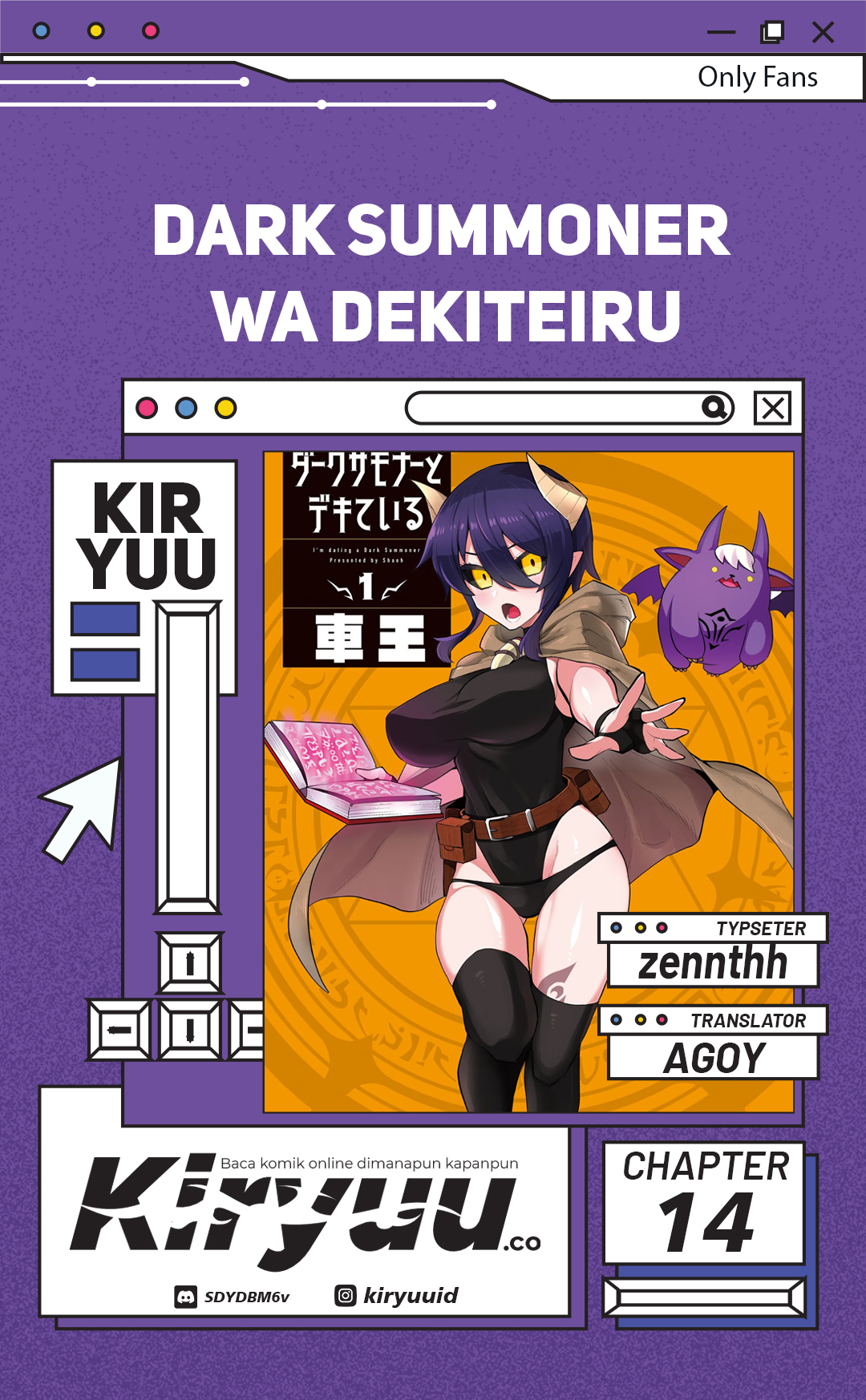 Komik Dark Summoner to Dekiteiru Chapter 14 gambar 1