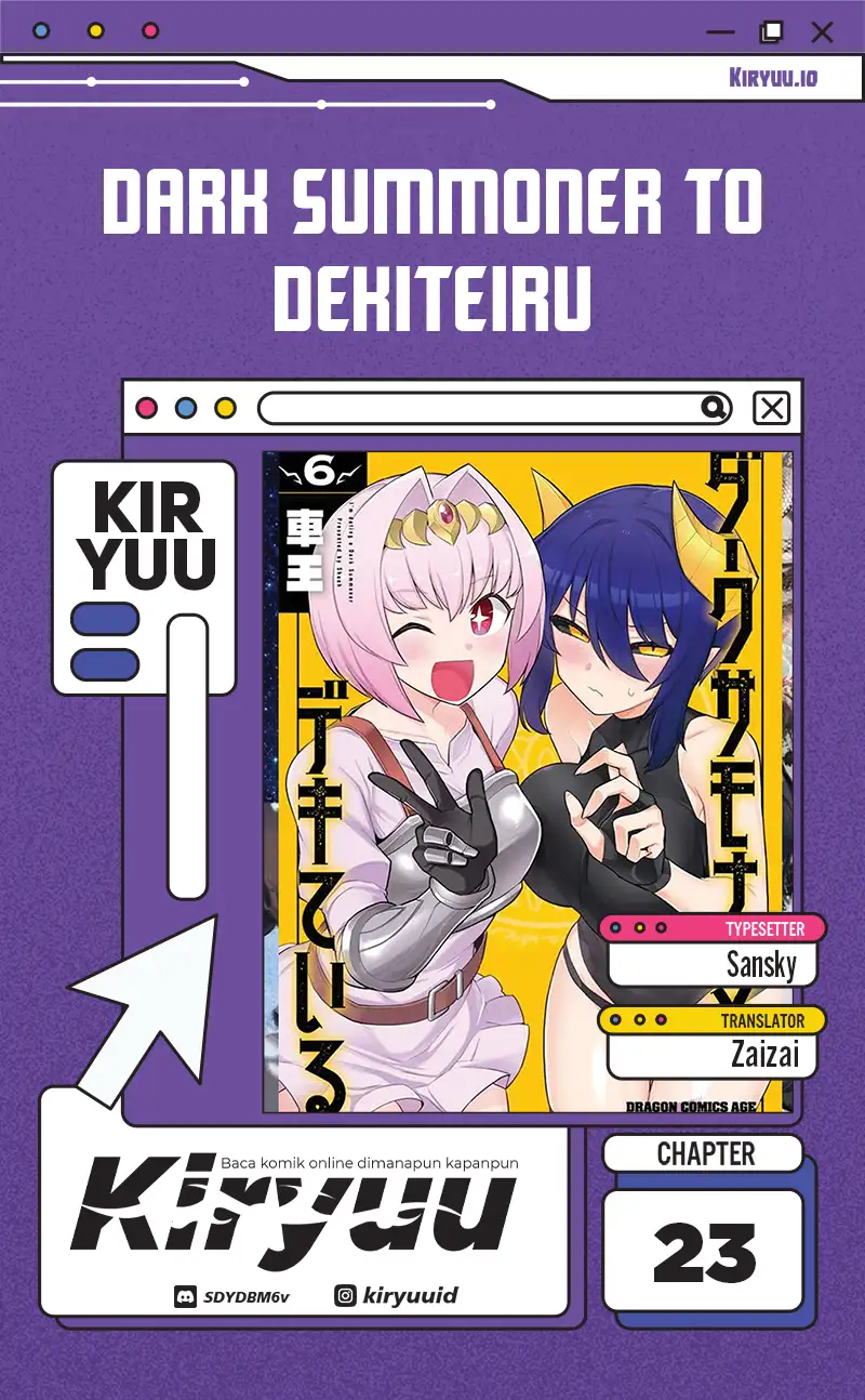 Komik Dark Summoner to Dekiteiru Chapter 23 gambar 1