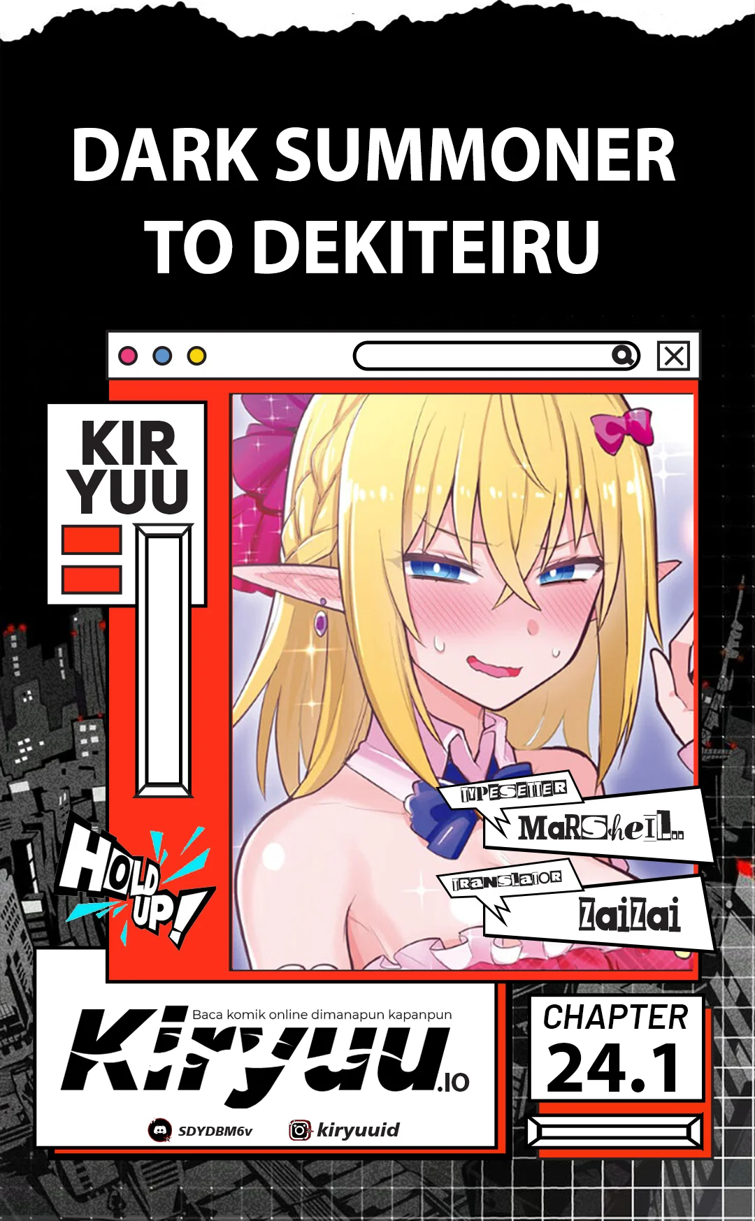 Komik Dark Summoner to Dekiteiru Chapter 24.1 gambar 1