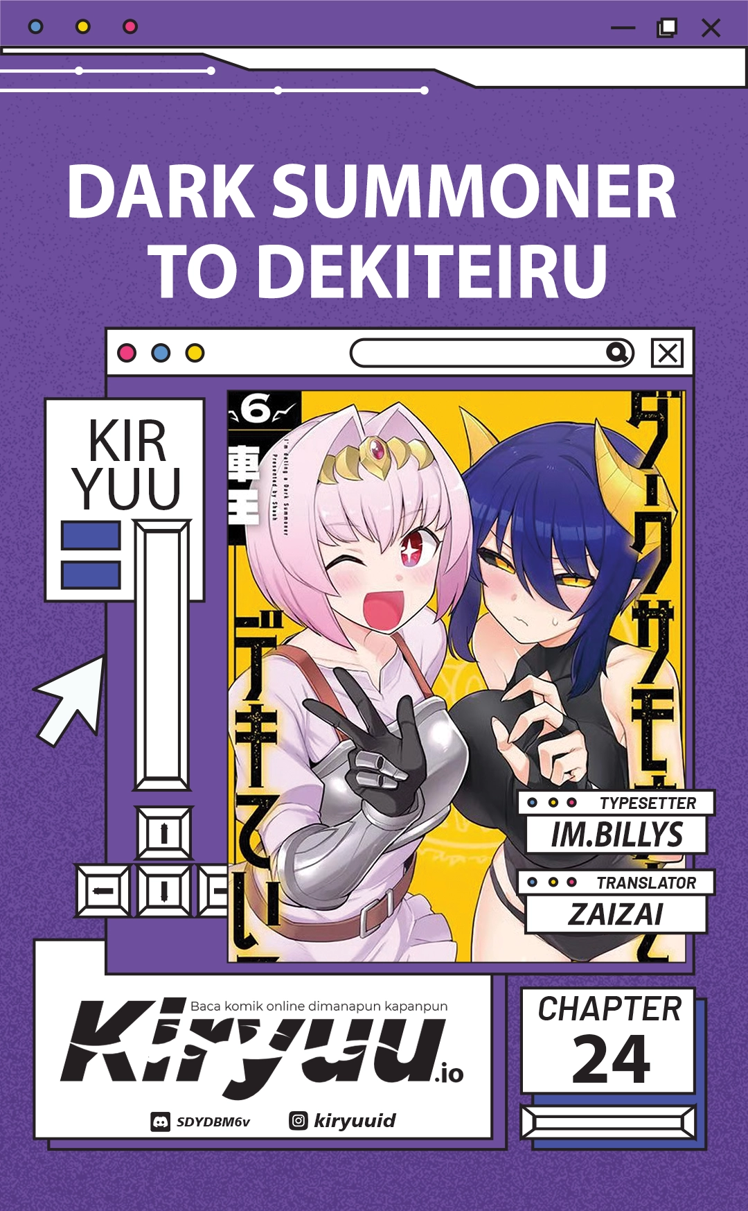 Komik Dark Summoner to Dekiteiru Chapter 24 gambar 1