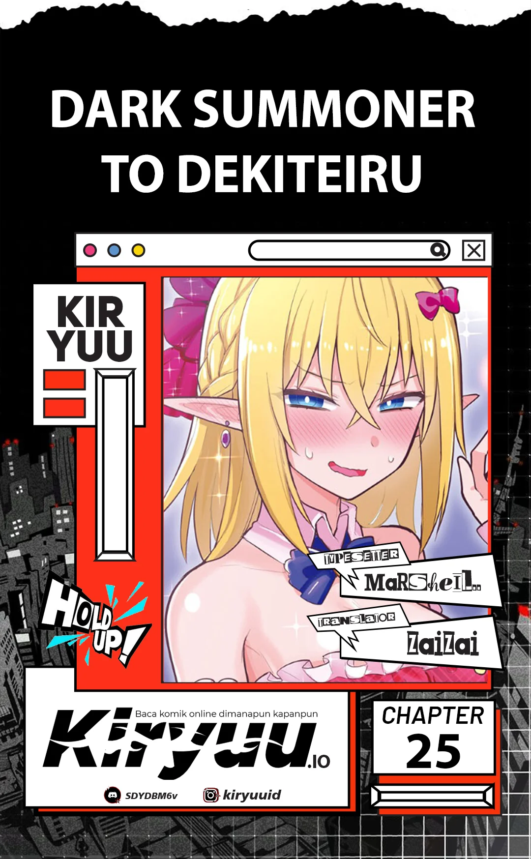 Komik Dark Summoner to Dekiteiru Chapter 25 gambar 1