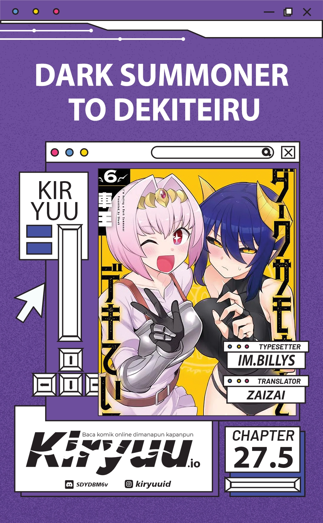 Komik Dark Summoner to Dekiteiru Chapter 27.5 gambar 1