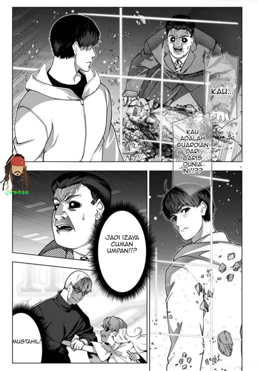 Komik Darwins Game Chapter 121 gambar 1