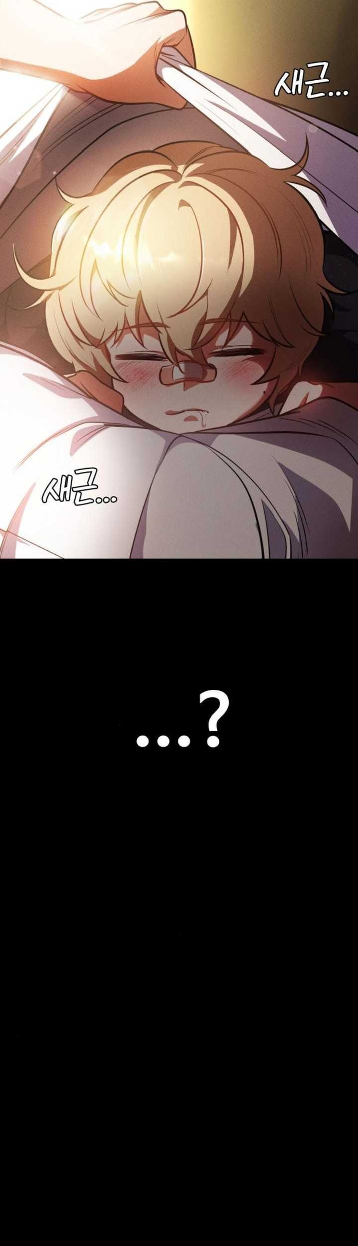 Day Walker Chapter 17 - Halaman 5