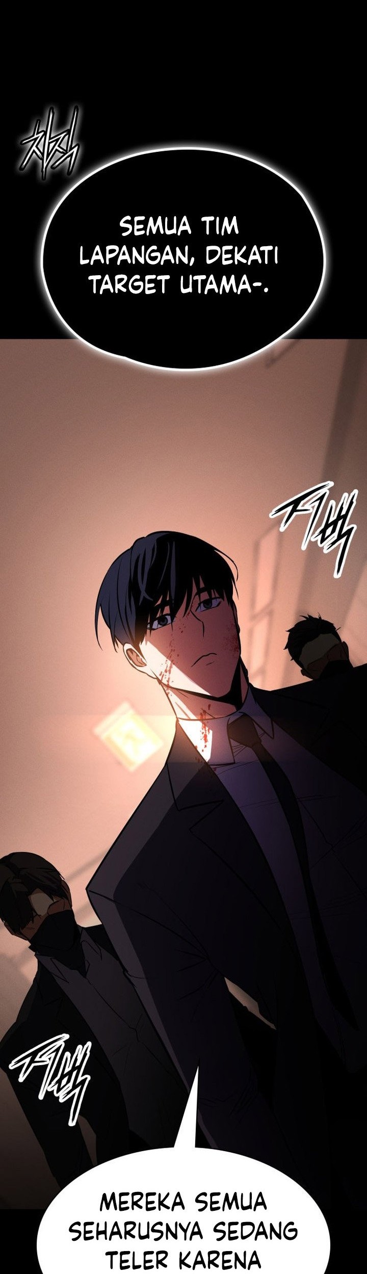 Manhwa Day Walker Chapter 2 gambar 2