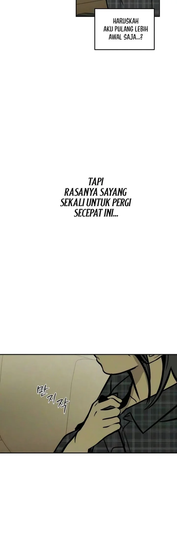 Daytime in the Bunker Chapter 40 Gambar 3