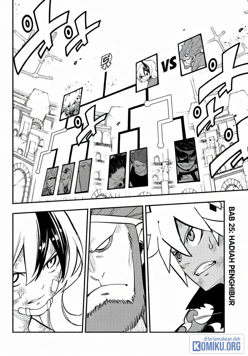Manga Dead Rock Chapter 25 gambar 2