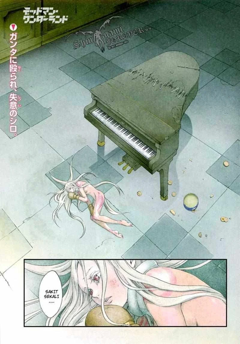 Manga Deadman Wonderland Chapter 17 gambar 2