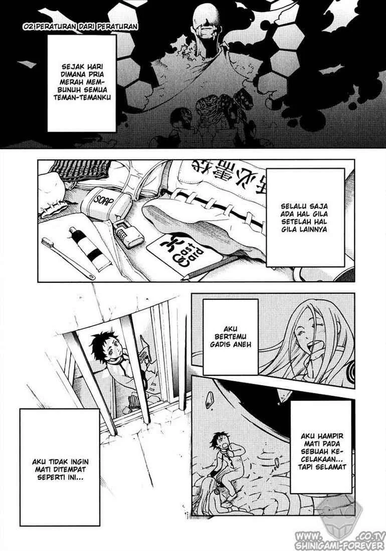 Komik Deadman Wonderland Chapter 2 gambar 1