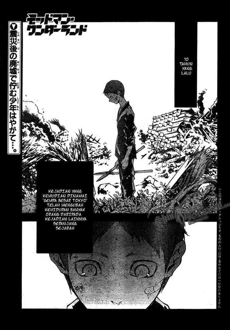 Komik Deadman Wonderland Chapter 20 gambar 1