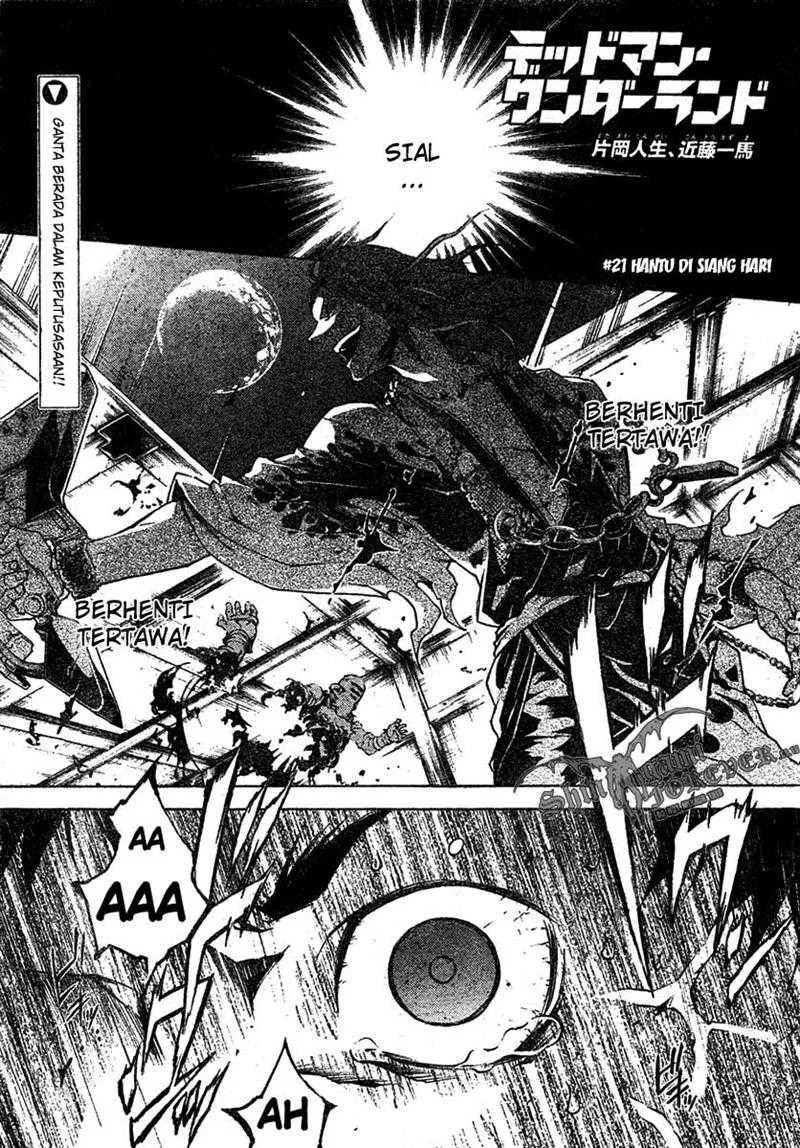 Komik Deadman Wonderland Chapter 21 gambar 1