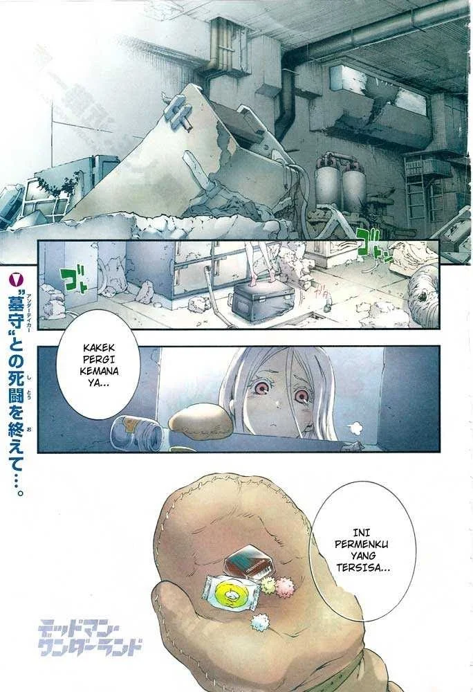 Komik Deadman Wonderland Chapter 22 gambar 1