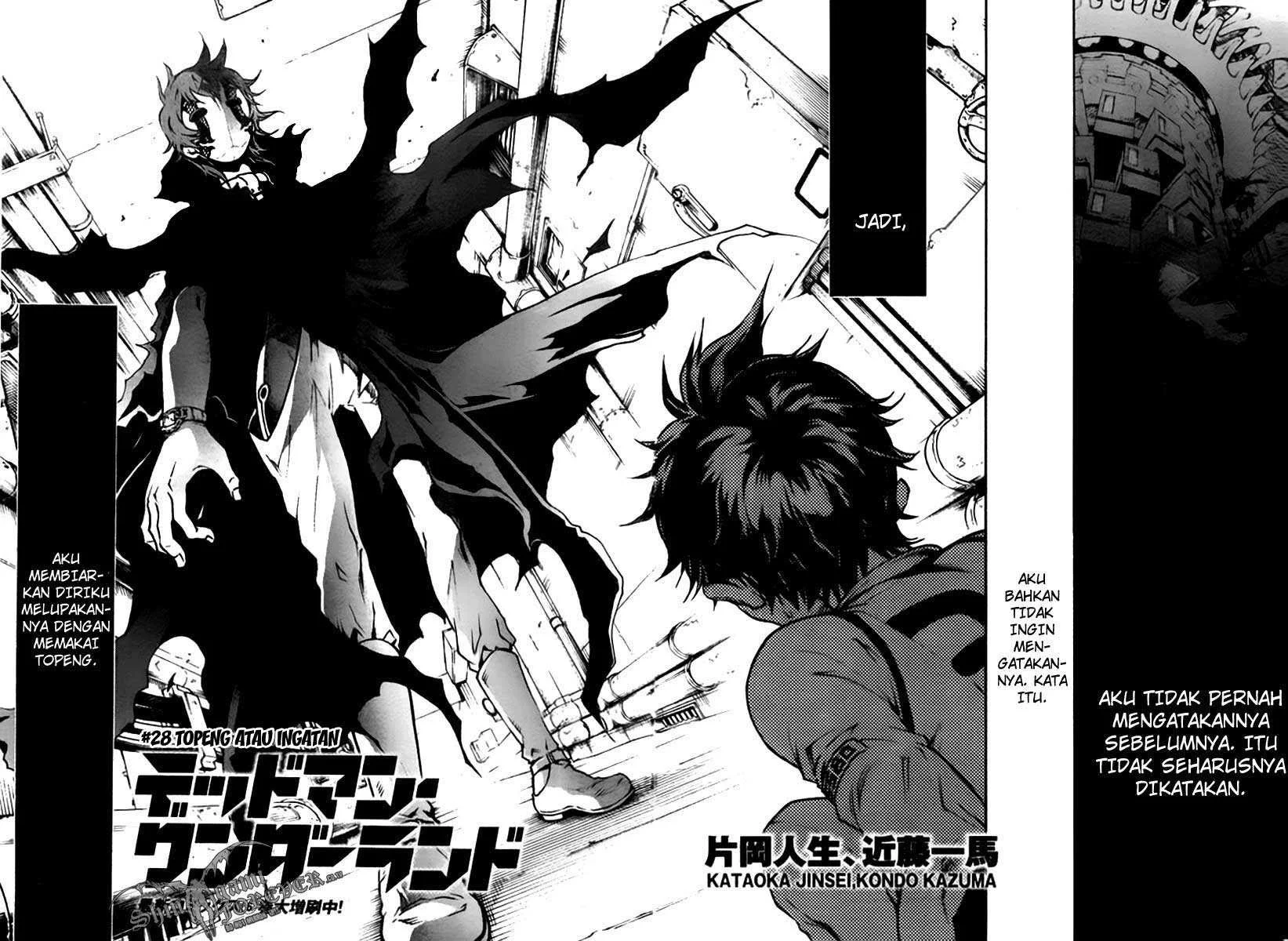 Manga Deadman Wonderland Chapter 28 gambar 2