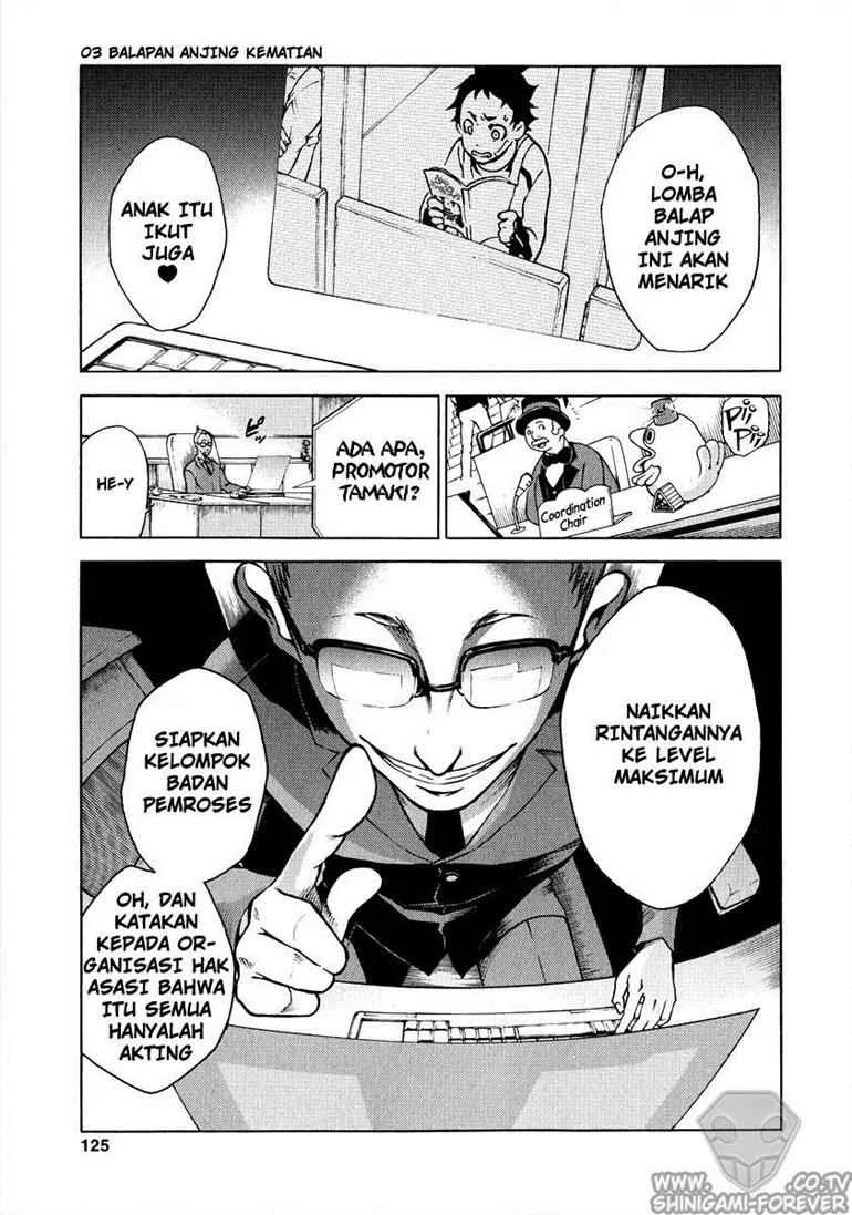 Komik Deadman Wonderland Chapter 3 gambar 1