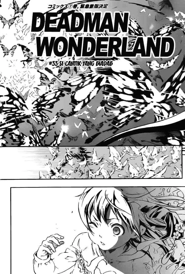 Manga Deadman Wonderland Chapter 33 gambar 2
