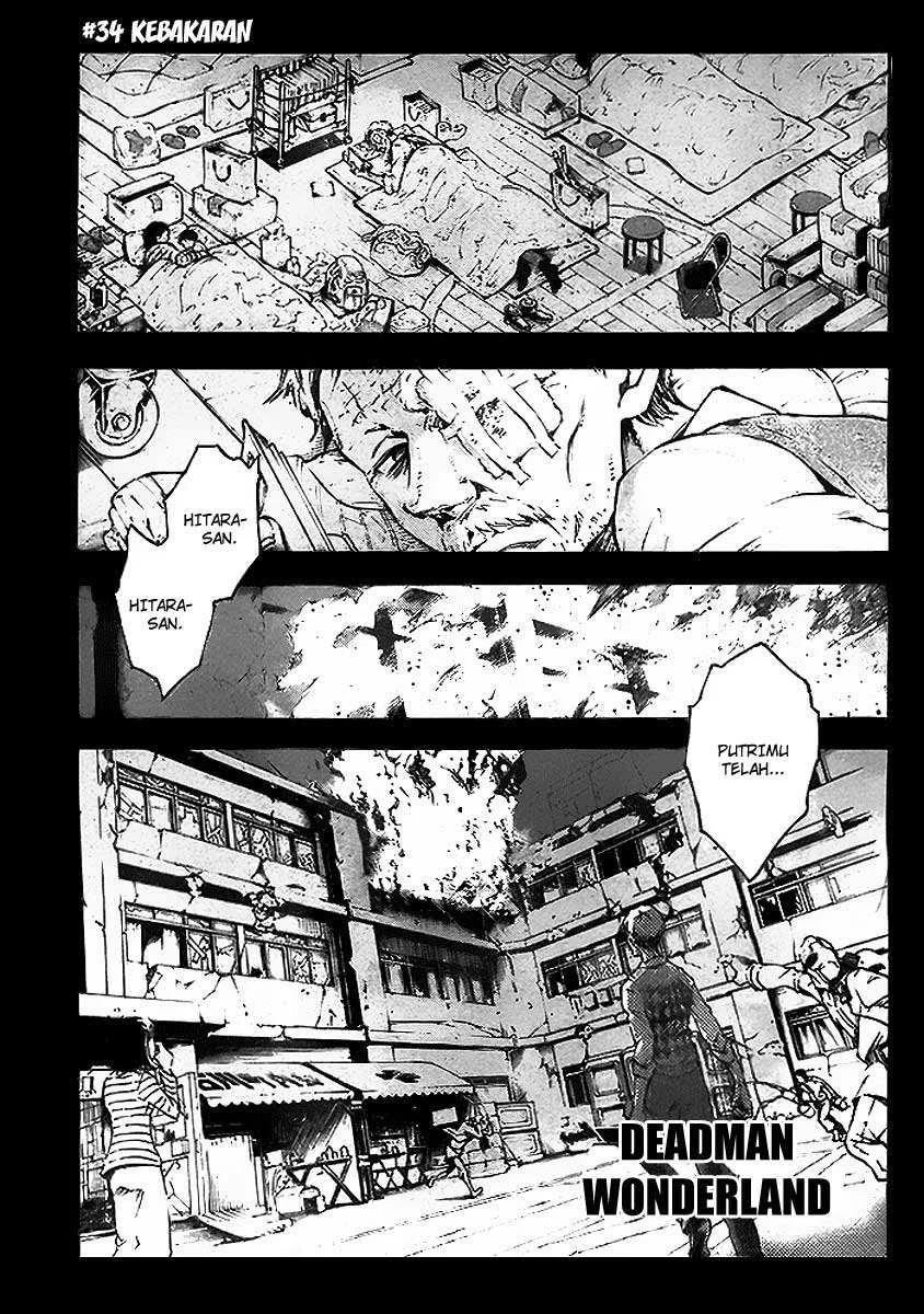 Komik Deadman Wonderland Chapter 34 gambar 1